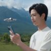 DJI NEo