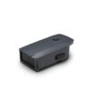 DJI Mavic Pro Battery